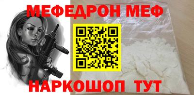 альфа пвп VHQ Гатчина