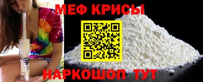 альфа пвп VHQ Гатчина