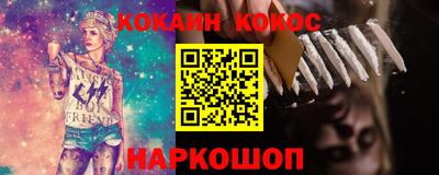 стафф Гагарин