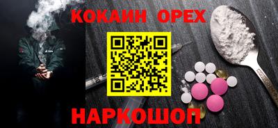 стафф Гагарин