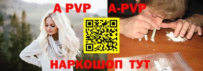 стафф Гагарин