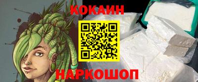 скорость mdpv Гай