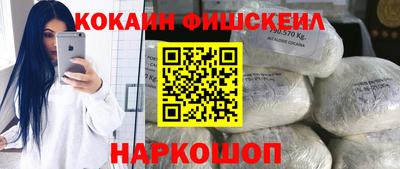 стафф Гагарин