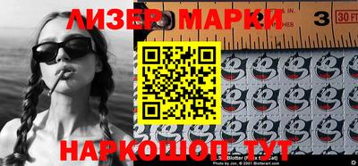 стафф Гагарин