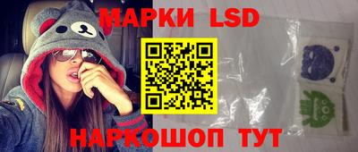 скорость mdpv Гай