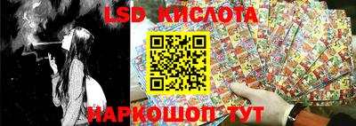 стафф Гагарин
