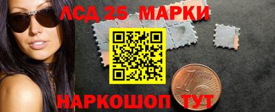 альфа пвп VHQ Гатчина