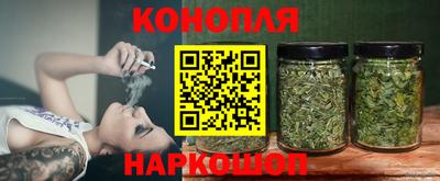 скорость mdpv Гай