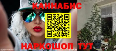 альфа пвп VHQ Гатчина