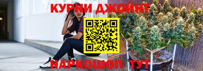 альфа пвп VHQ Гатчина