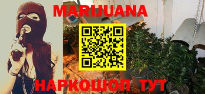 альфа пвп VHQ Гатчина