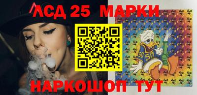 альфа пвп VHQ Гатчина