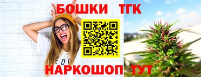 гидропоника Гусев