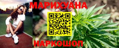 альфа пвп VHQ Гатчина