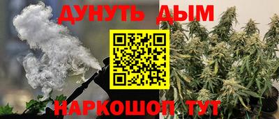 скорость mdpv Гай