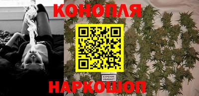 альфа пвп VHQ Гатчина