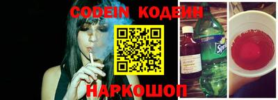 стафф Гагарин