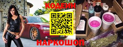 скорость mdpv Гай