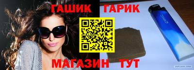 альфа пвп VHQ Гатчина