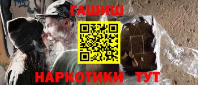 стафф Гагарин