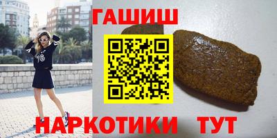 скорость mdpv Гай