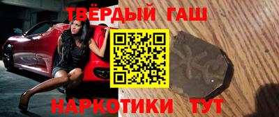 стафф Гагарин