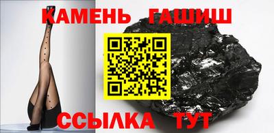 стафф Гагарин