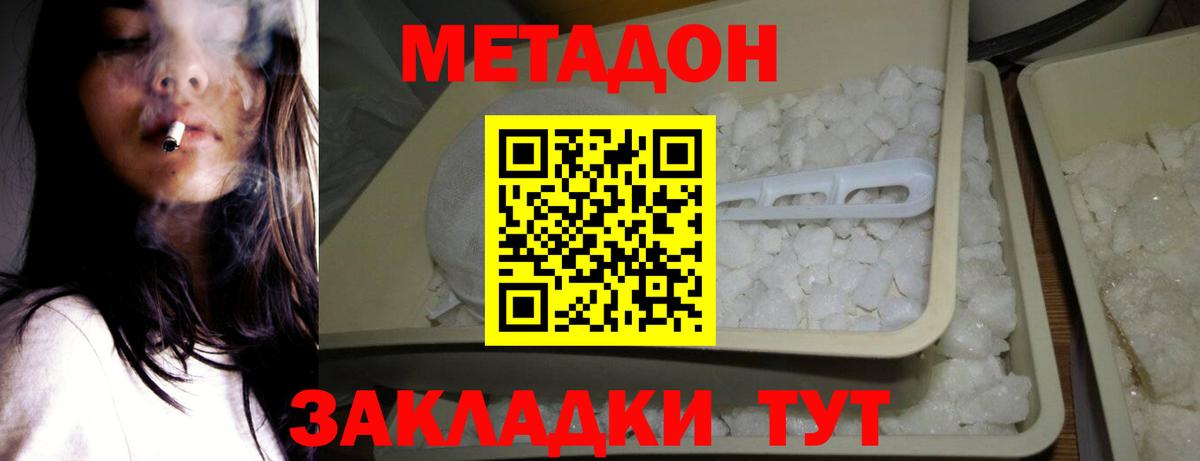 Лсд 25 Сергиев Посад